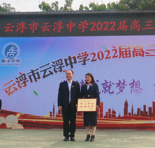 c16cd3eed87facc82c888e7ac82a02e.jpg