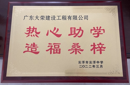 bf91a11acb1dc7319f315f902d45955.jpg