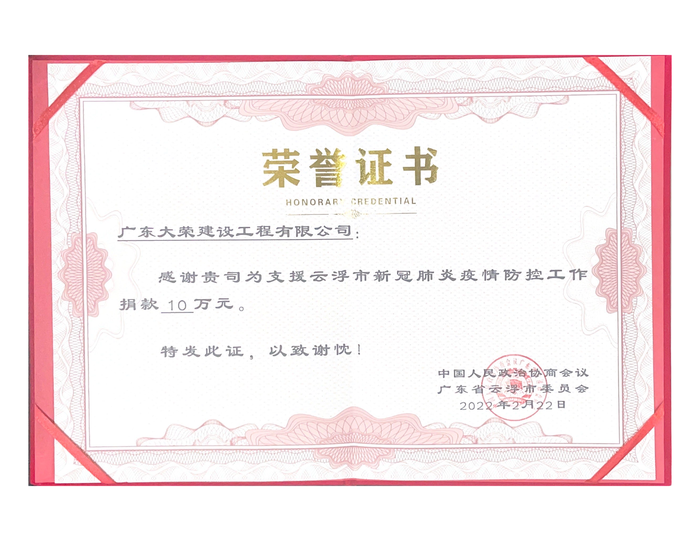 扫描文稿.png